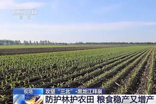 上演首秀！“你看他这种自信”，费南多转发直播吧视频直播画面