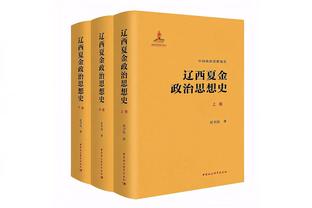 谁克谁？皇马本赛季国家德比2战2胜，马德里德比1胜2负