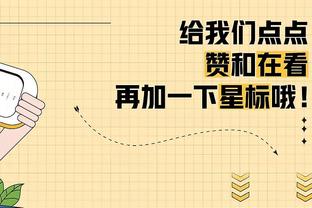 比拉文更适合 湖人是否该追德章泰-穆雷？